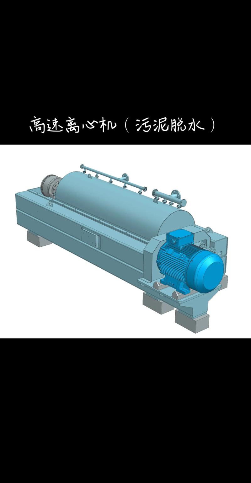 智能高效：污水处理设备的变革之路