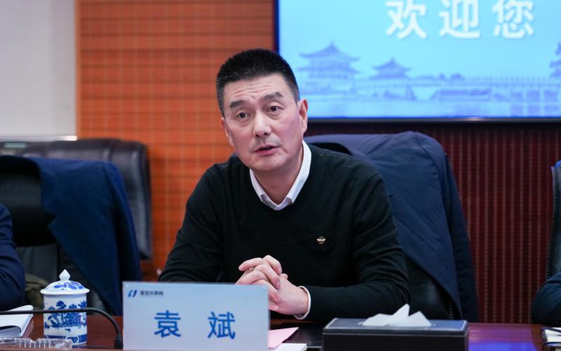 博顺环保科技